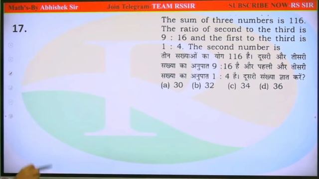 General Maths #42 | Ratio & Proportion |AIRFORCE | NAVY | COAST GUARD | SSC GD | ARMY | Abhishek Si