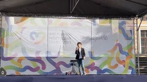 Денис Пропалов «Люди любите друг друга»