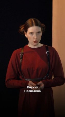 Повелевать Силой может каждый
