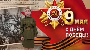 Лопина Ярослава