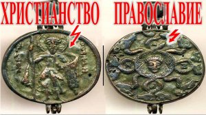 Кто правит миром? Змеевые луны Ехидны.| Виктор Максименков-НАН