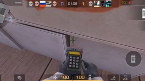 звук бомбы из standoff 2