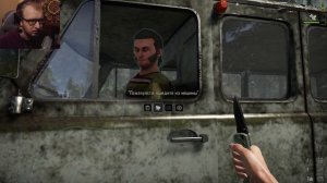 СИМУЛЯТОР ПОГРАНИЧНИКА / ПРОХОЖДЕНИЕ Contraband Police НА РУССКОМ #1