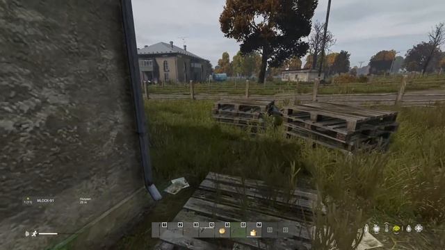 Удача | FEARLESS | DayZ 1.13 смотреть онлайн