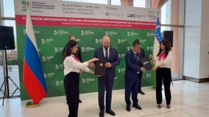 Подписан Меморандум о сотрудничестве между АО «Узбекистон Темир Йуллари» и ООО «НПЦ ПРОМТЕХ»