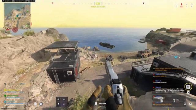 Warzone получение по заслугам // стрим смотреть онлайн