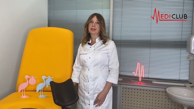 Записаться к гинекологу-эндокринологу в Днепре