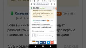 как сделать ник в стандофф сотсети #Парадмига #стандофф2 #телеграм #ники