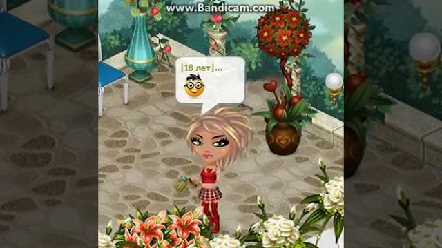 Кристина Си-мне не смешно.Для моей группы:* смотреть онлайн