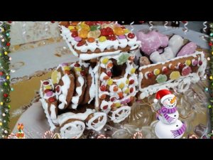 Пряничный паровозик из Ленты. Что внутри набора и проблемы при сборке