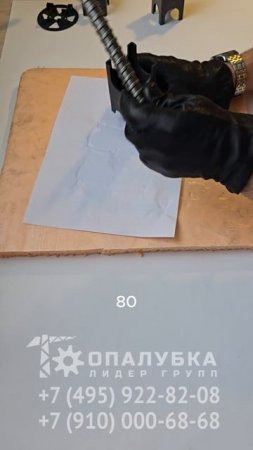 Фиксатор арматуры Кубик 70-80-90-100