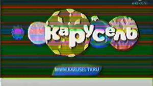 анонс оранжевый загадки джесса карусель зима 2012 2013