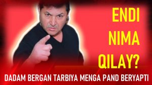 Шухрат Шон чидолмади, отасига айтолмаганларини мактубда йўллади