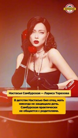 Дети, которые ОТКАЗАЛИСЬ от РОДИТЕЛЕЙ!