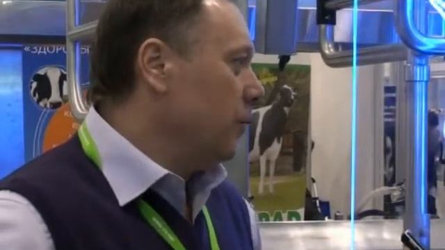 Агроторг смотреть онлайн