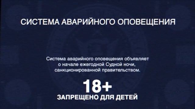 Микс Гид смотреть онлайн