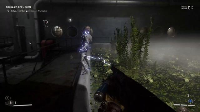 Atomic Heart :: Монтаж :: Баги и приколы смотреть онлайн