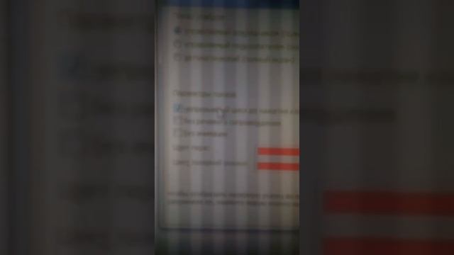 Как создать анимацию в Microsoft PowerPoint 2010 смотреть онлайн