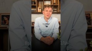 Откуда беруться подкаблучники?