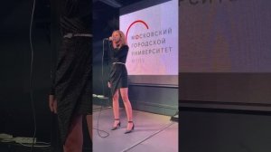 Преподаватель Мария