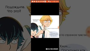 5 самых лучших комиксов леди баг и супер кот или Маринетт  и Адриан;