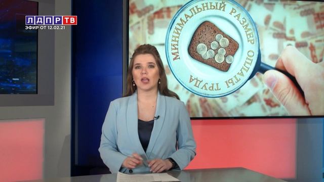 Жириновский: Немедленно отдайте Алёнку!