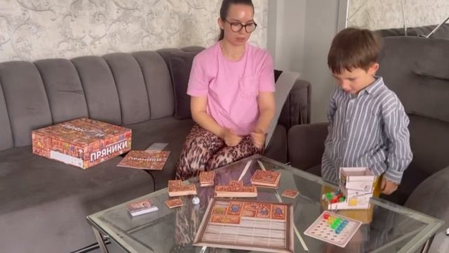 Настольная игра Пряники. Правила разные уровни. Объясню понятно как играть