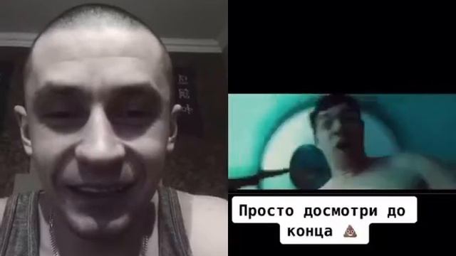 какашка прикол смотреть онлайн