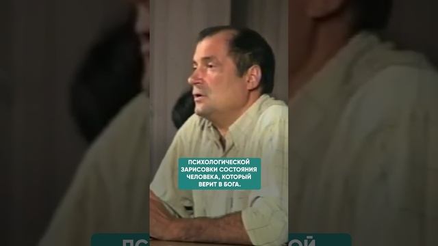 «ВСЕГДА РАДУЙТЕСЬ» - ТОЛКОВАНИЕ СЛОВ АПОСТОЛА #радость #любовь