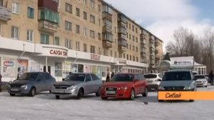 Призвали к ответу