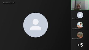 Вебинар. Основы профессиональной ориентации