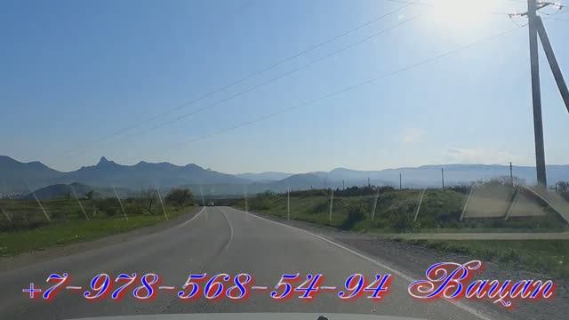 Большой дом в Крыму. Коктебель смотреть онлайн