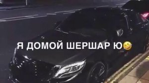 Хьа сир куй тиш лур бу😂😂