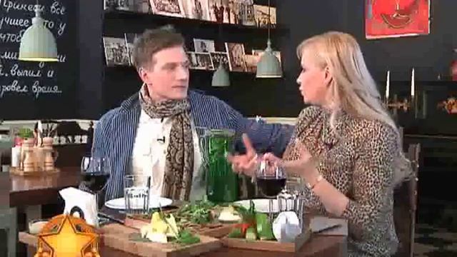 Кулинарное Шоу - Грузия - ZVEZDY JAMESA KOKA GRUZIA Part 1