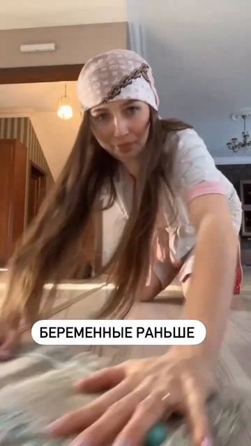 Времена меняются 😂 #раньшебылолучше #приколы #беременная #беременность #беременностьироды #смешно