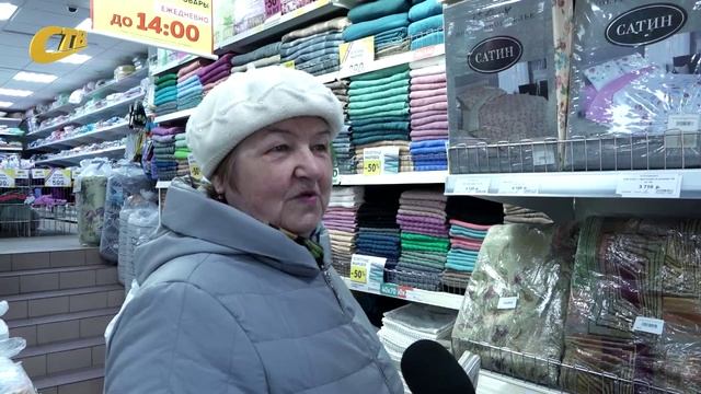 ТЕКСТИЛЬ 04 25 БН4