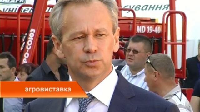 "Червона зирка" на выставке "АГРО 2012" (канал ТТВ)