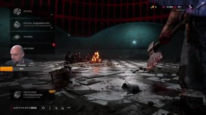 Dead by Daylight  качам Джйк Парка !
