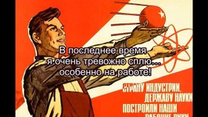 Смешные цитаты,  прикольные высказывания о работе