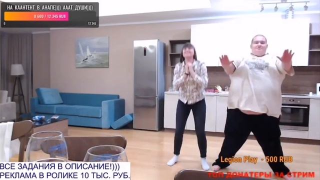 Гриша пернул полное тв