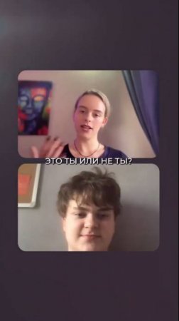 ЖМИ 👉 Голоса в голове твоё ли это