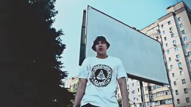 Кудесники Дыма, Тарас Восточный - Реальности прослойки