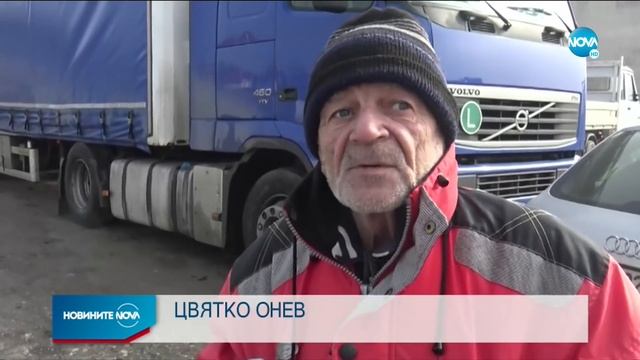Новините на NOVA (22.02.2021 - централна емисия)