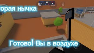 Нычки на карте Playground в зомби выживании в блок страйк #2