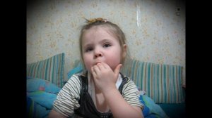 Папу ремнём???