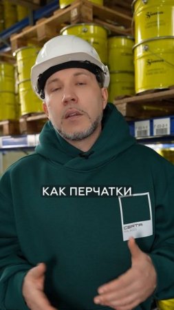 3 ПРОСТЫХ правила для безопасной покраски #краска #ремонт #покраска