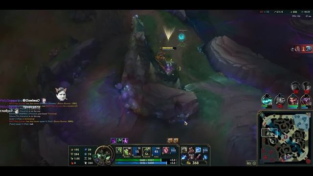 Лучшие Моменты League of Legends | Чат троллит starkycast