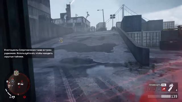 Клизма корейцам #2 смотреть онлайн