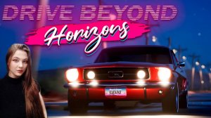 Собираем машину из металлолома / drive beyond horizons