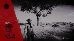 RED DEAD REDEMPTION 2- топ мест с сокровищами. НАШЕЛ ДЕРЕВО С ЗОЛОТЫМИ СЛИТКАМИ🤠😱